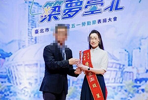 防統戰、清戶籍！內政部查出約50人持中國身分 台灣戶籍遭廢止