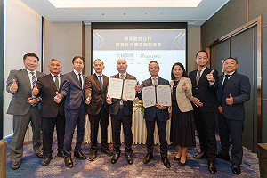 大統集團再跨界攜手日本HIRAMATSU   打造南台灣餐旅新地標