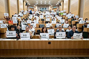 「我們都是台獨份子」民團聲援沈伯洋反抗中國長臂管轄、跨境鎮壓