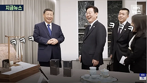 習近平贈小米手機  李在明笑問「通訊安全如何？」 