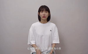 粿粿自付生產費惹議！鄭家純曝月子中心業配真相：全額免費超少見