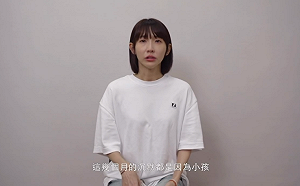 粿粿自付生產費惹議！鄭家純曝月子中心業配真相：全額免費超少見