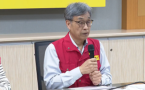 台中太平山區驚見圈養山豬！農業部急列高風險  防疫入關鍵5天