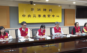 台中再清消惹議！陳駿季怒轟勿當「自走砲」：重複作業恐致非洲豬瘟誤判