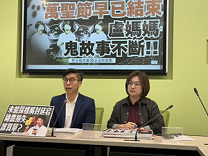 解封恐延後？中市府擅清消豬瘟案場 民進黨團轟：盧秀燕出面面對 