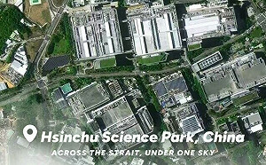 中國駐美使館發台灣高清衛星照！美媒：北京用「這圖」釋放強烈政治訊號 