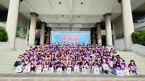 高名菁英盃12/7南台灣登場   引領新世代數理領域競爭力