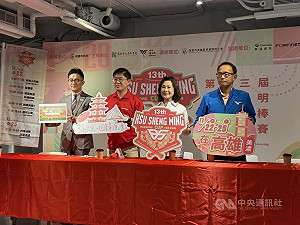 徐生明盃少棒回美濃舉辦　延續拔蘿蔔畫紙傘傳統