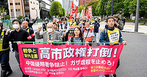 與中共有淵源日本極左翼示威：「打倒高市｣、「停止侵略中國」