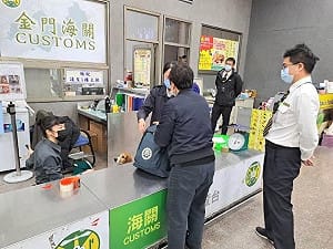 紅霞颱風登陸中國廣東 金廈小三通今10時05分復航 