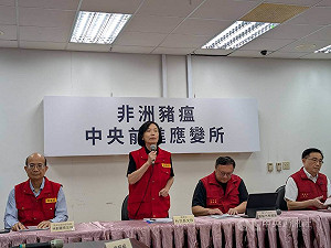 非洲豬瘟案例場疑私收廚餘　中市：送檢調釐清