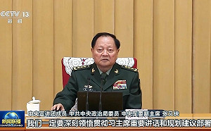 中共兩大軍頭齊「表忠心」! 專家 : 恐反標誌軍隊大清洗仍未消停