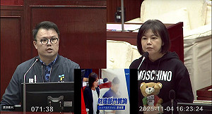 輝達權利金落在百億元？ 陳俊安： 最快農曆年前可簽約 