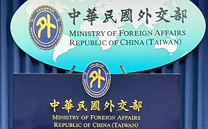 外交部駁斥中國駐美大使紅線威脅 指中方恫嚇挑釁破壞區域穩定