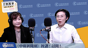 林岱樺批雄檢造假筆錄　反駁：起訴書根本沒曖昧對話