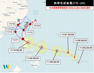 準鳳凰颱風罕見11月侵台？氣象專家研判「2路徑」可能　何時北轉關鍵曝