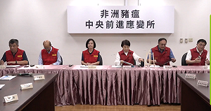 豬瘟爆發鎖定廚餘流向！台中市府點名案場5公里內 17家東南亞餐廳