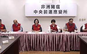 豬瘟爆發鎖定廚餘流向！台中市府點名案場5公里內 17家東南亞餐廳