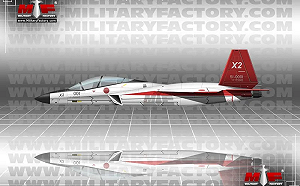 日本自研隱形戰機!  三菱重工多種研究數據為F-3鋪路 變「技術驗證機」