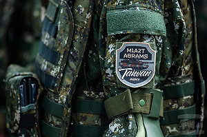 「T」怎解有學問！官樣文章之外  張競：讓我們冷靜思考…