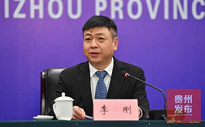 反腐向下深挖？清除異己刨根？中共貴州省級「廳」官被「雙開」