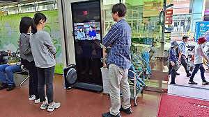 普發1萬開跑！基隆地檢聯手45家郵局播放「四不守則」防詐