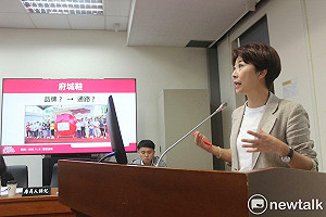 陳亭妃推動「府城鞋」品牌升級　 結合AI導入智慧科技鞋重塑台南製鞋榮光