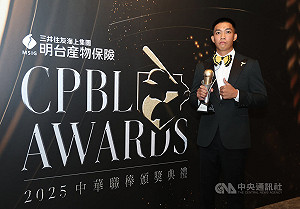 林詩翔扛雄鷹守護神表現亮眼　奪「新人王」大獎