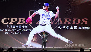 李吳永勤戰力外後完美蛻變　獲中職最佳進步獎