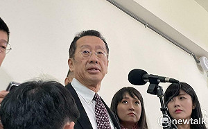 閃兵藝人緊張了！最高檢建議刑責提高至7年 顧立雄：會研議   