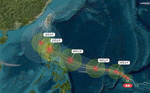 雙颱共舞！鳳凰颱風將直撲台灣？專家揭未來路徑