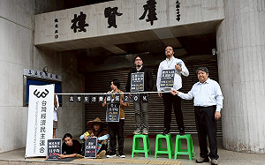 公教年改樓地板3萬2！經民連提醒藍白：莫忘世上苦人多！國民年金何時有8千？