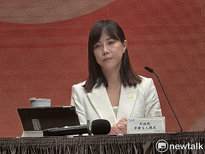 藍白主張停砍公教年金 政院：公教退撫基金將提前破產