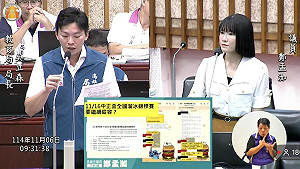 性侵犯教練撤照仍橫行體壇！鄭孟洳怒轟：共犯結構包庇加害者