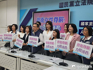 翁達瑞拿朱學恒強吻事件嘲諷  鍾沛君：不奢望民進黨出來譴責　