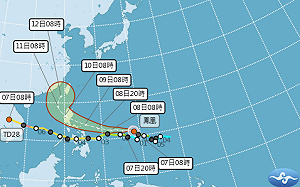 雙颱共舞！海鷗減弱「鳳凰颱風直撲台灣」 專家揭最強風雨時間
