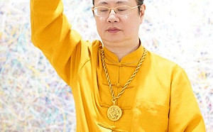 台灣首宗「靈界暴力」！彌勒皇教詛咒藍綠政界　名嘴笑問：靈魂遭攻擊怎報案？