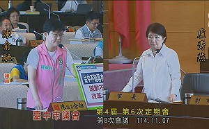 非洲豬瘟遭免職3官員去向曝光  議員怒轟不是懲處：是嘉獎這些人 