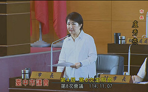 再為非洲豬瘟鞠躬道歉   盧秀燕強調：「病毒一定是外來」 