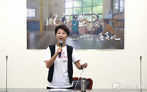 陳亭妃推「讓我們的孩子，平安長大」形象影片　以溫暖視角擁抱台南的未來