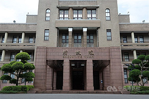 政院人士：通盤審慎研議修正財劃法　盼均衡台灣