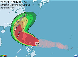 鳳凰颱風週一恐北轉逼近台灣　週三風雨最劇