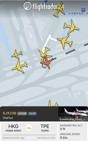星宇航空JX236航班系統異常延誤　旅客夜宿香港飯店