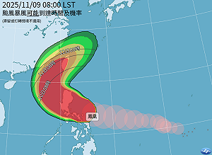 罕見路徑百年僅3.31％！鳳凰颱風將複製丹娜絲「西部登陸」氣象署揭原因