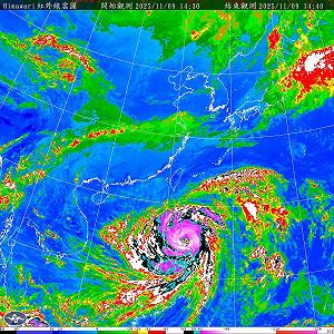 「鳳凰」將成為強颱！氣象署最快明天發海警  風雨時程一圖看