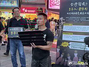 中共「跨境鎮壓」延燒台灣！赴湯：連看電影都被監控