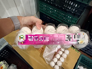 雞蛋農藥超標　高雄賣場未主動通知消費者將遭罰