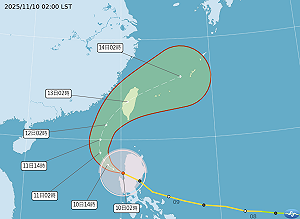 11月登陸颱風有多罕見？鳳凰颱風前已隔58年　若發生將創史上第三晚紀錄