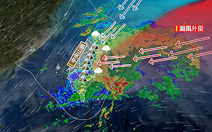 鳳凰颱風減弱仍具威脅！專家示警：秋颱不能僅以強度判斷
