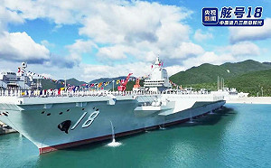 楊宏基觀點》解讀福建號入列「時差48小時」  不尋常的低調「有貓膩」？